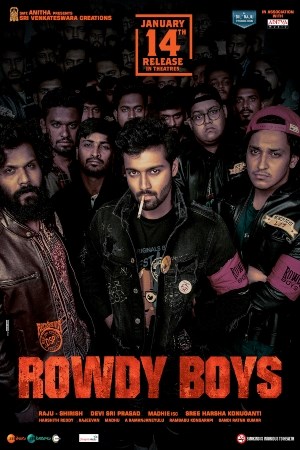 Watch Rowdy Boys (Telugu) in Cinemas | Comedy | Reel Cinemas UAE