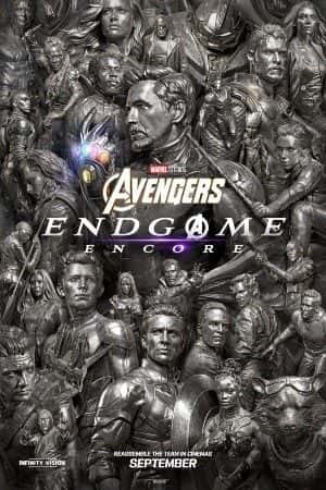 Avengers Endgame : Encore poster