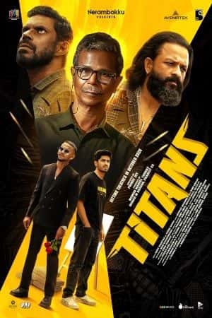 Titans (Malayalam) poster