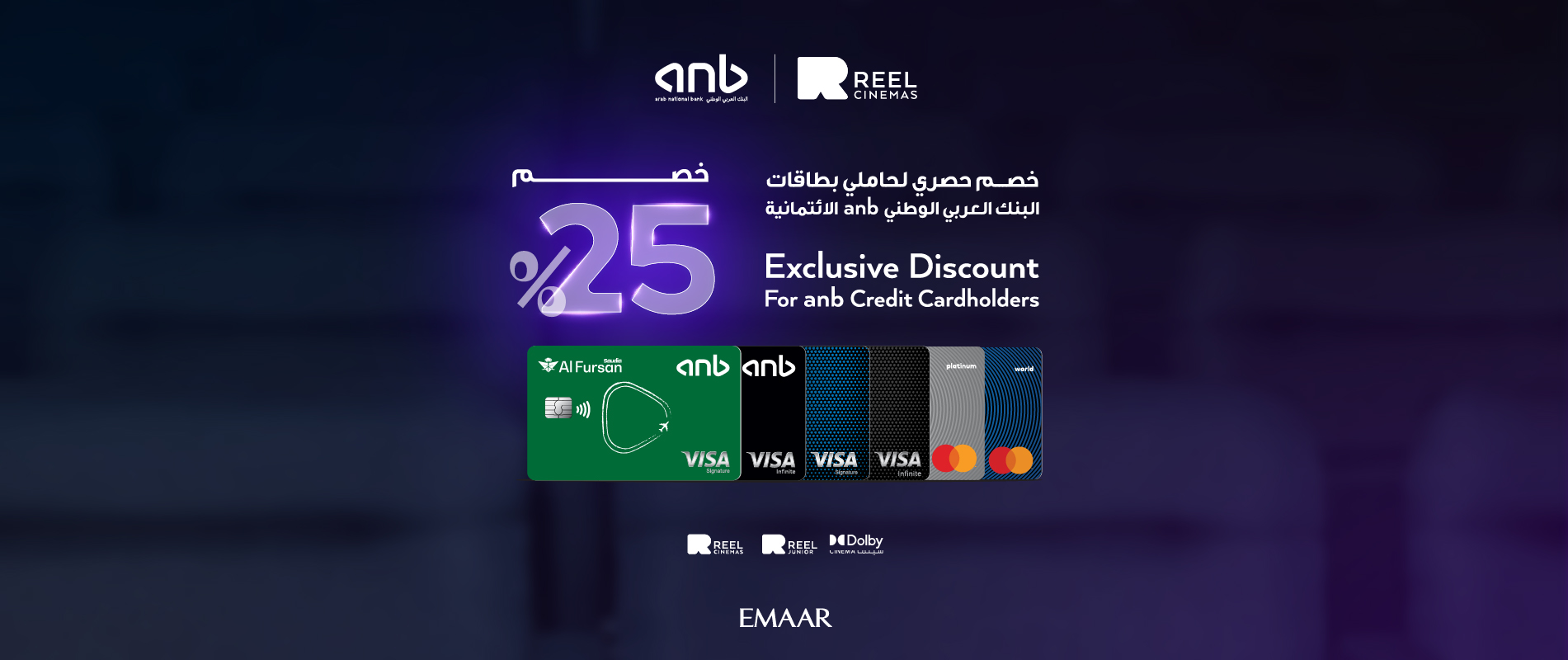 Offer-Img