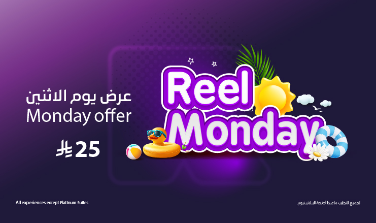 Offer-Img