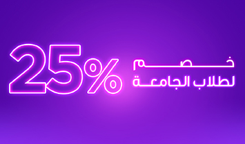 Offer-Img