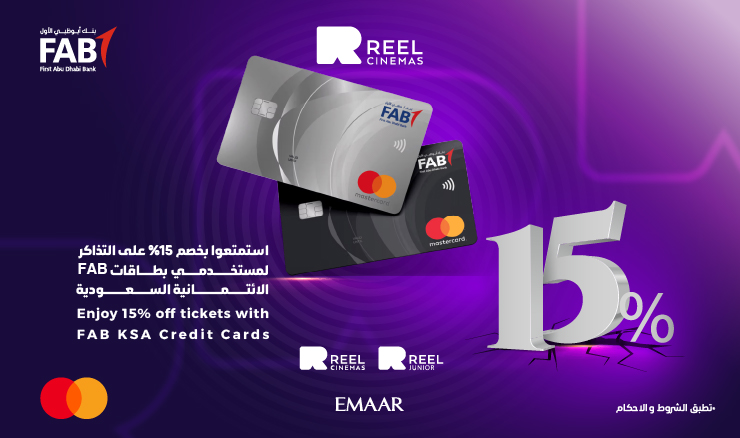 Offer-Img