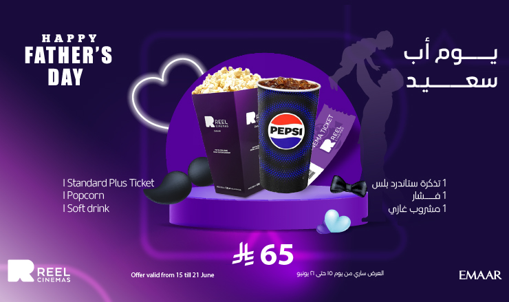 Offer-Img
