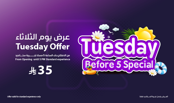 Offer-Img