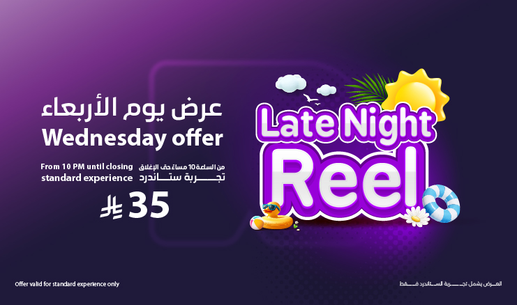 Offer-Img